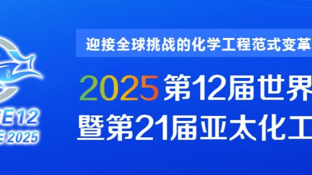 开云app官网下载安卓版苹果截图0