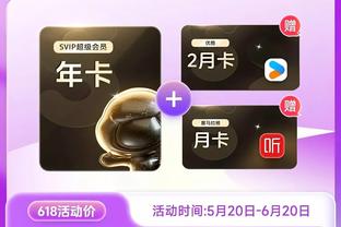 开云app官网下载安卓版苹果截图1